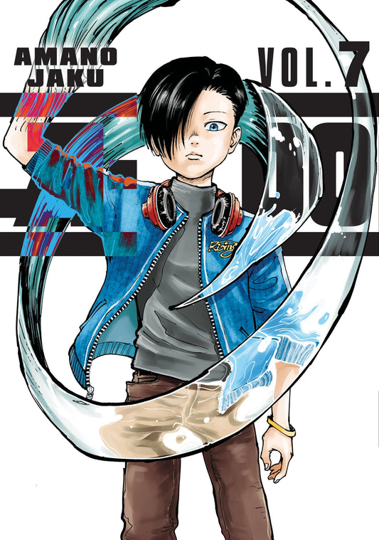 KODANSHA COMICS MANGA A Do Graphic Novel Volume 07