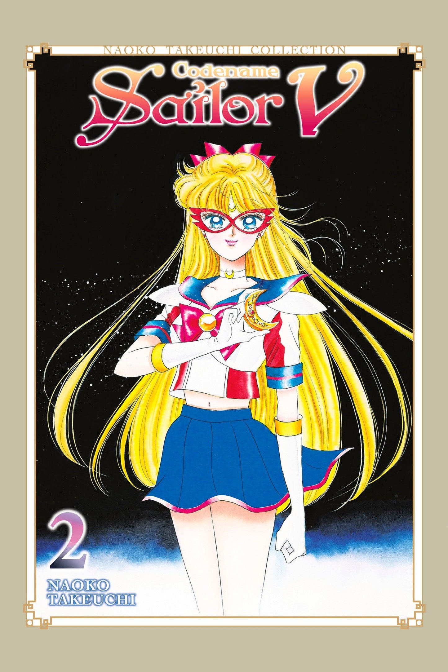 Kodansha Comics MANGA Codename: Sailor V 2 (Naoko Takeuchi Collection)