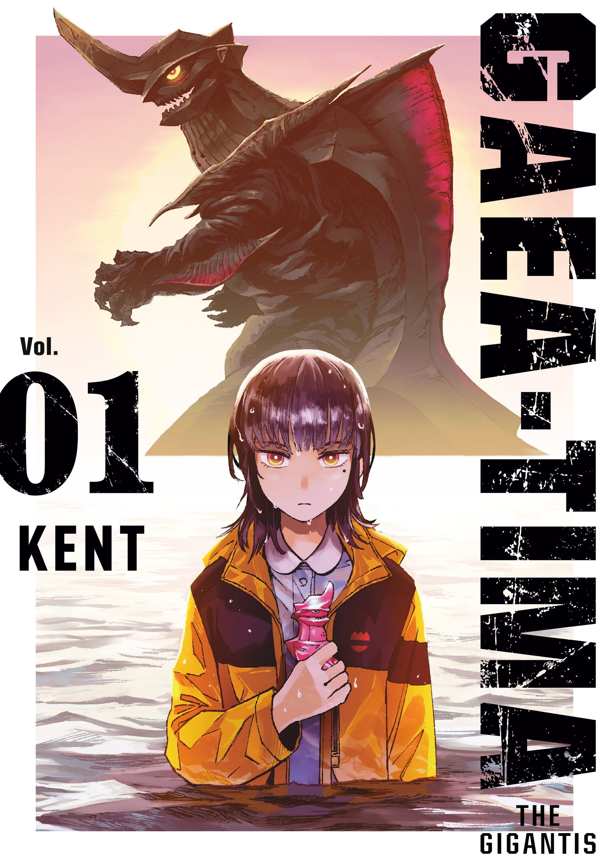 Kodansha Comics MANGA GAEA-TIMA the Gigantis 1