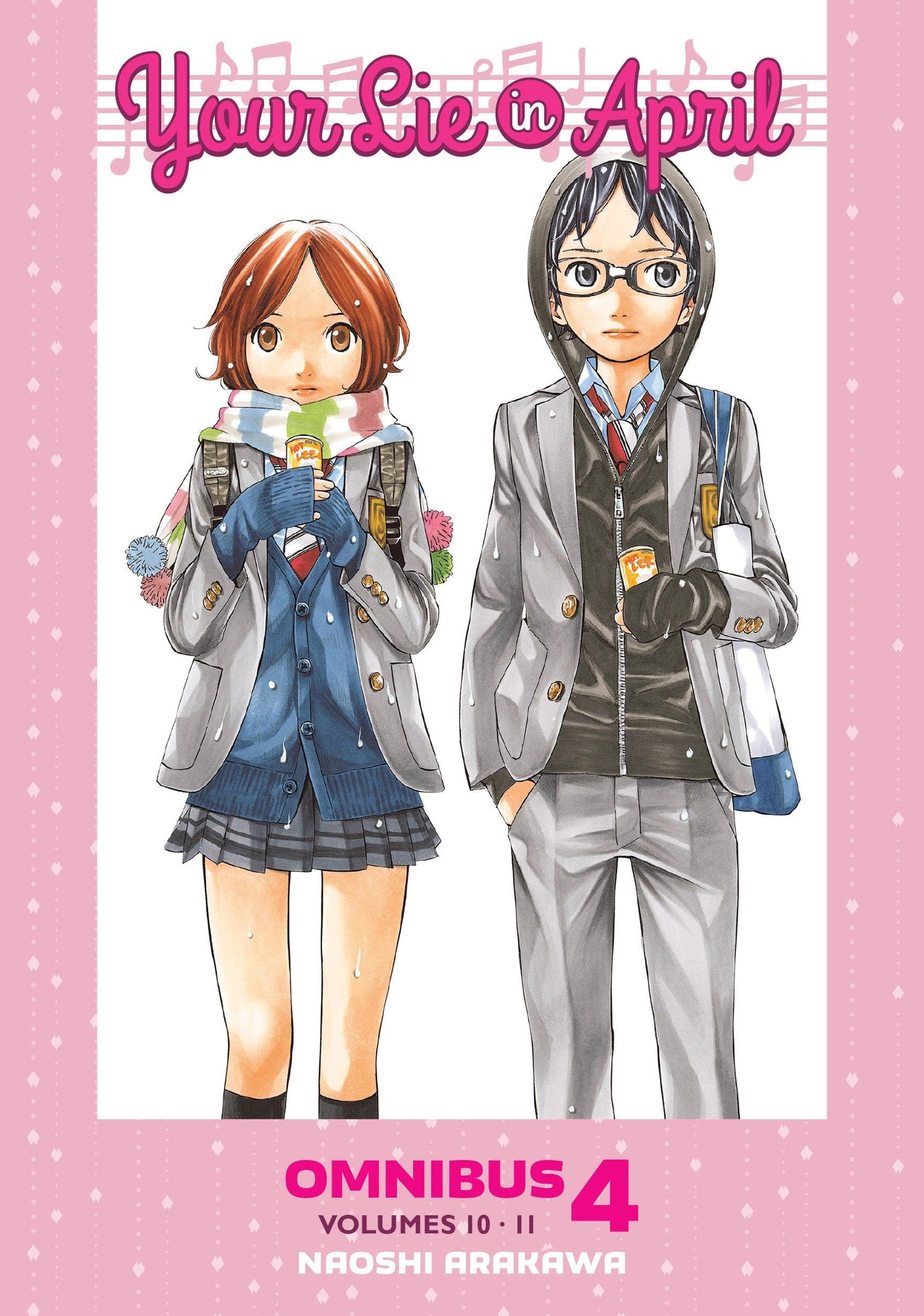 Kodansha Comics MANGA Your Lie in April Omnibus 4 (Vol. 10-11)