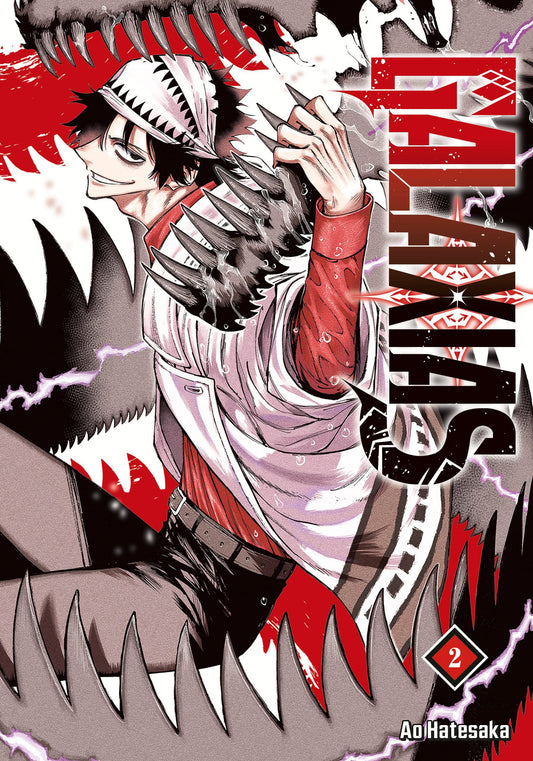 Kodansha Comics NEW NEXT WEEK GALAXIAS 2 (VF/NM)