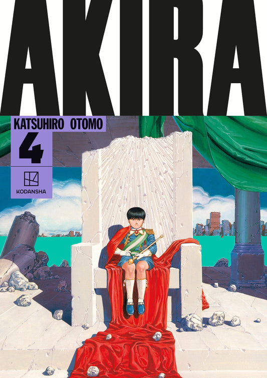 Kodansha Comics NEW THIS WEEK AKIRA Hardcover Collection 4