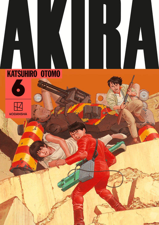 Kodansha Comics NEW THIS WEEK AKIRA Hardcover Collection 6 (VF/NM)