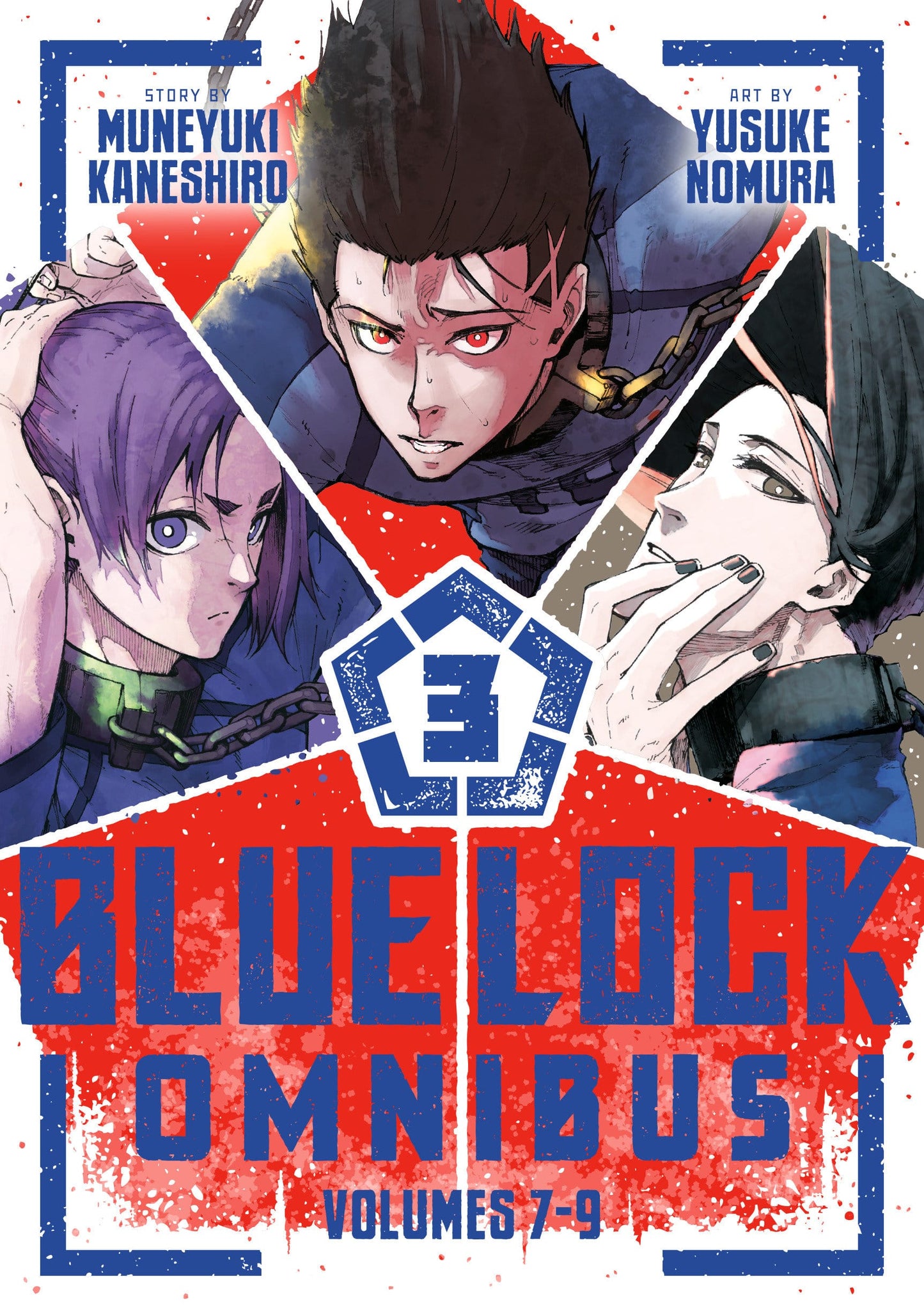 Kodansha Comics NEW THIS WEEK Blue Lock Omnibus 3 (Vol. 7-9) (VF/NM)