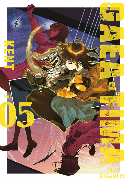 Kodansha Comics NEW THIS WEEK GAEA-TIMA the Gigantis 5 (VF/NM)