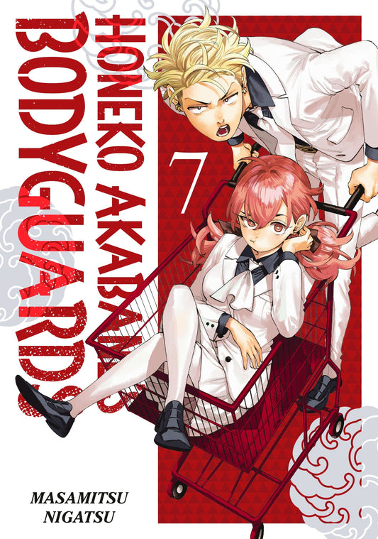 Kodansha Comics NEW THIS WEEK Honeko Akabane's Bodyguards 7 (VF/NM)