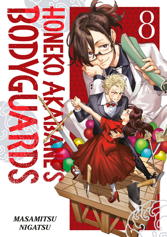 Kodansha Comics NEW THIS WEEK Honeko Akabane's Bodyguards 8 (VF/NM)