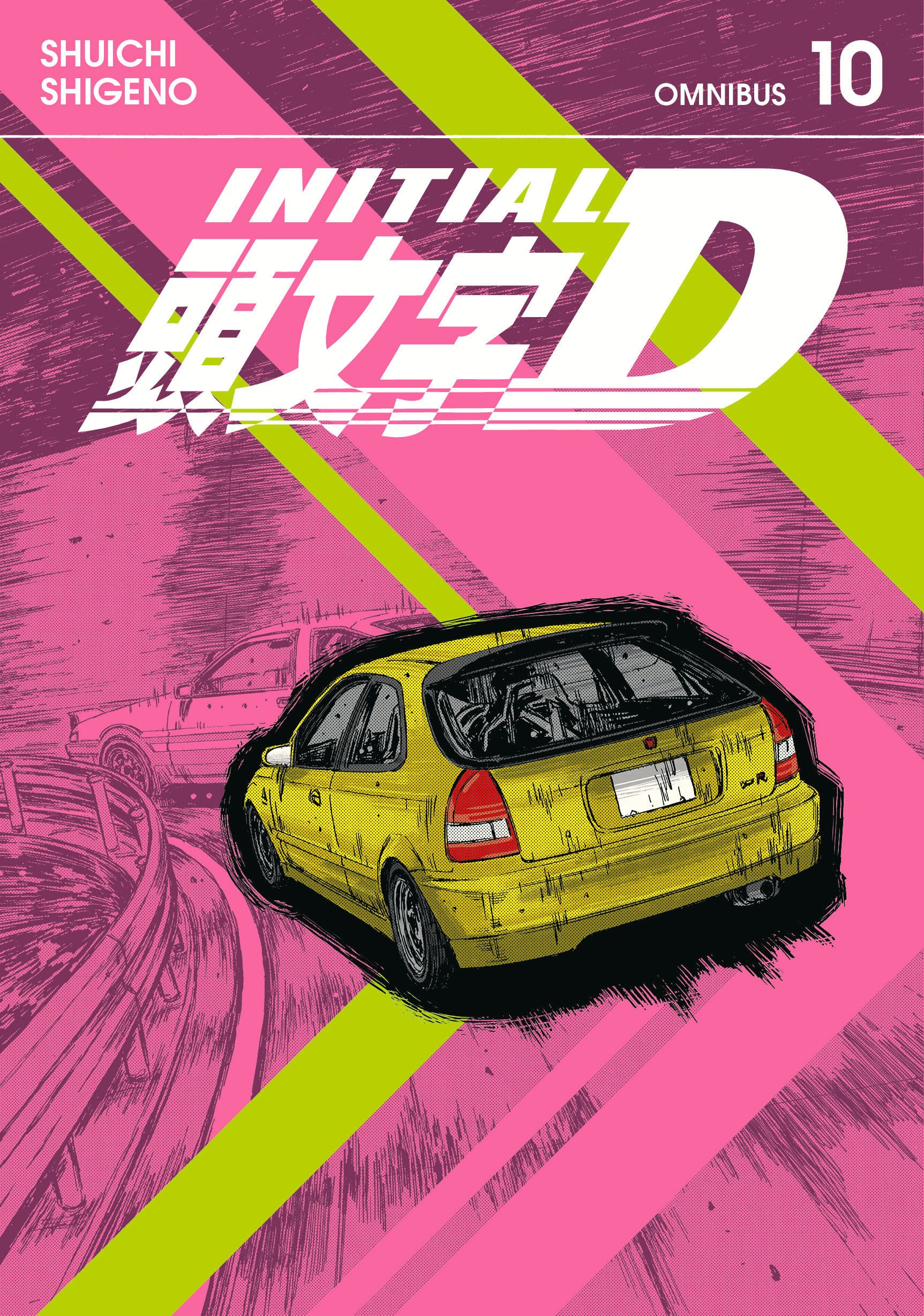 Kodansha Comics NEW THIS WEEK Initial D Omnibus 10 (Vol. 19-20) (VF/NM)