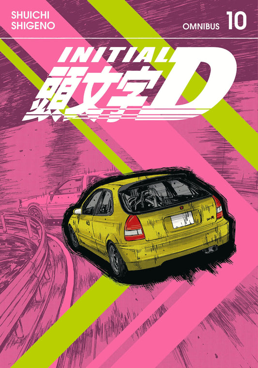 Kodansha Comics NEW THIS WEEK Initial D Omnibus 10 (Vol. 19-20) (VF/NM)