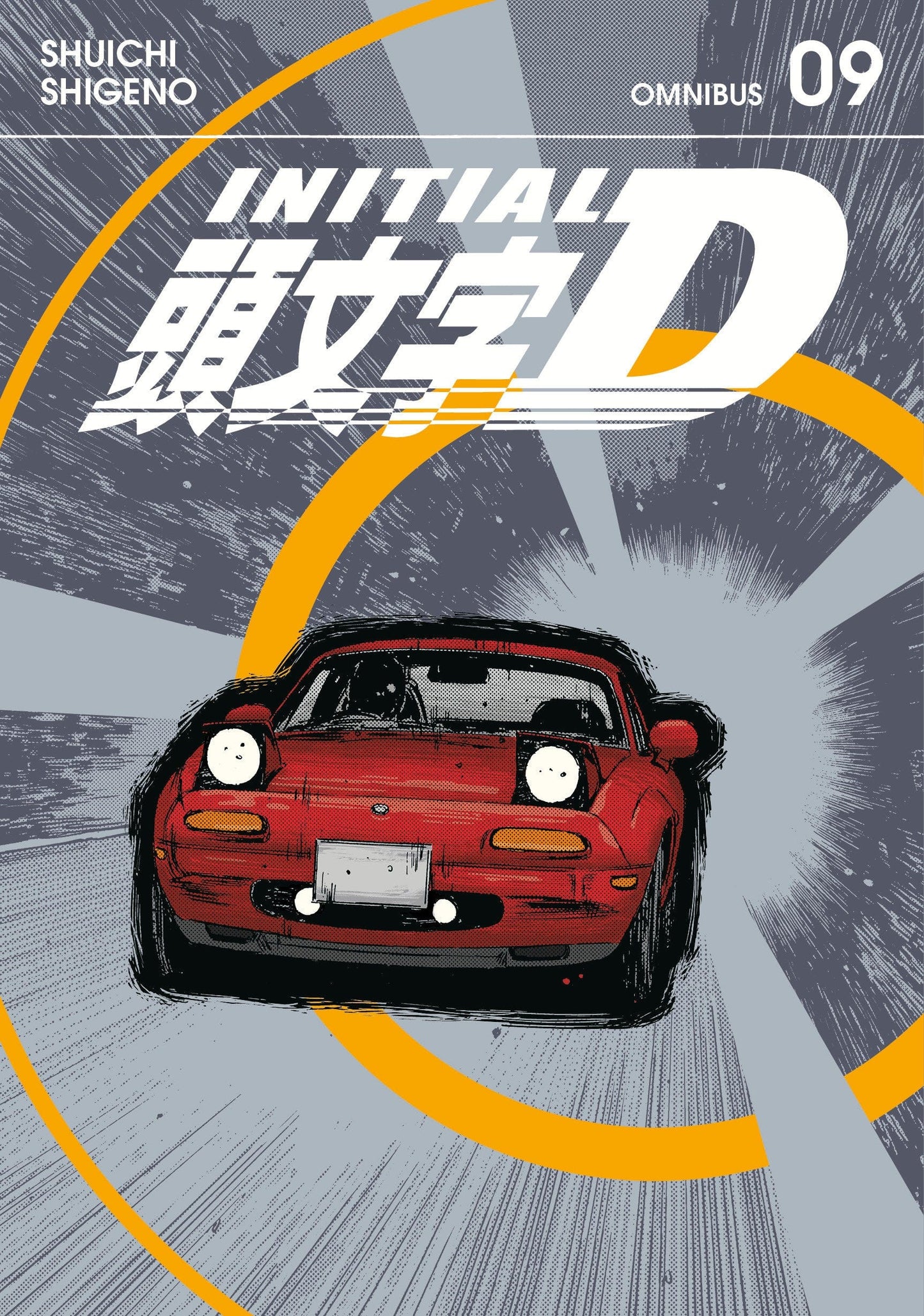 Kodansha Comics NEW THIS WEEK Initial D Omnibus 9 (Vol. 17-18)