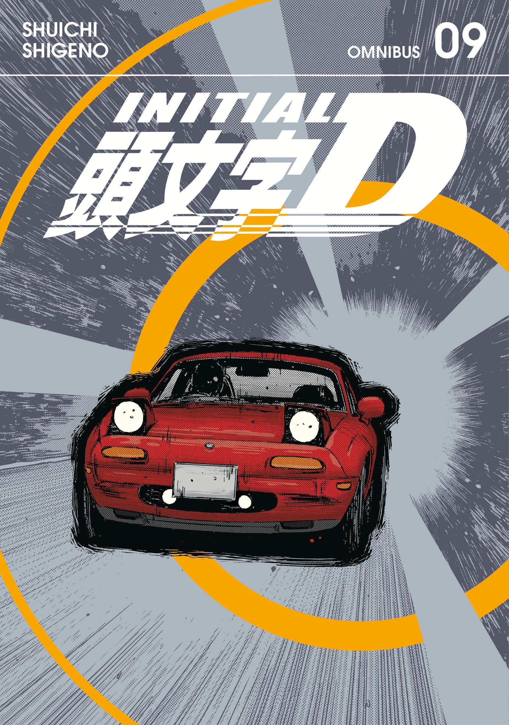 Kodansha Comics NEW THIS WEEK Initial D Omnibus 9 (Vol. 17-18)