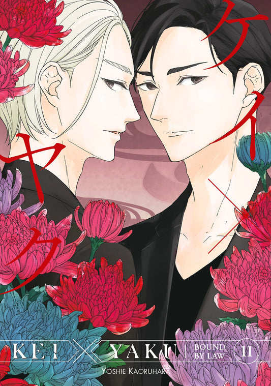 Kodansha Comics NEW THIS WEEK Kei X Yaku: Bound By Law 11
