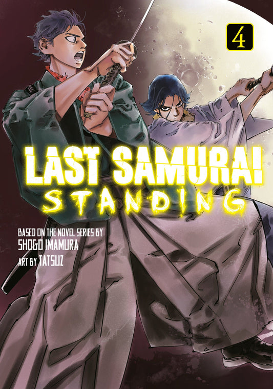Kodansha Comics NEW THIS WEEK Last Samurai Standing 4 (VF/NM)