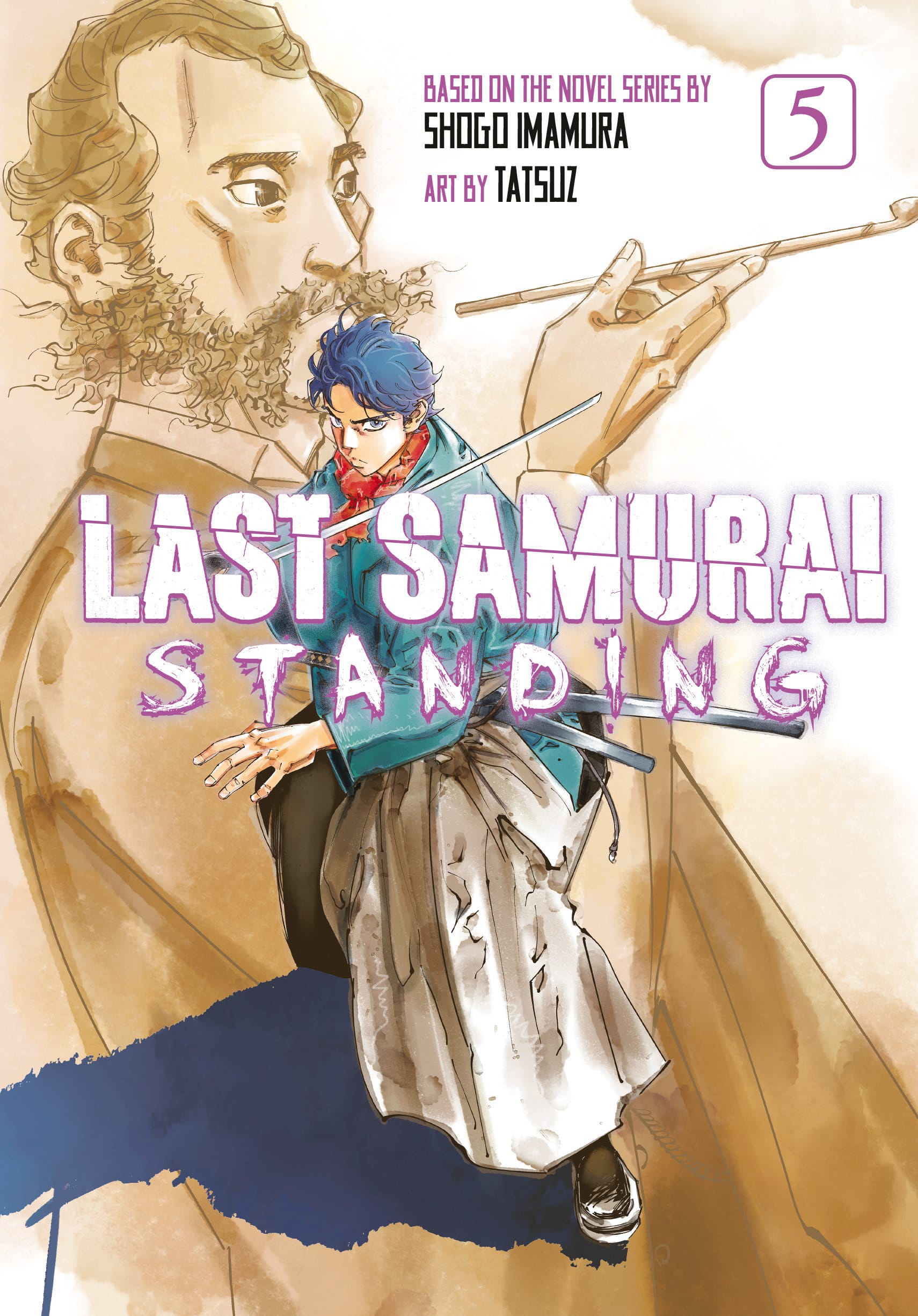 Kodansha Comics NEW THIS WEEK Last Samurai Standing 5 (VF/NM)