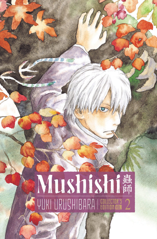 Kodansha Comics NEW THIS WEEK Mushishi Collector's Edition 2