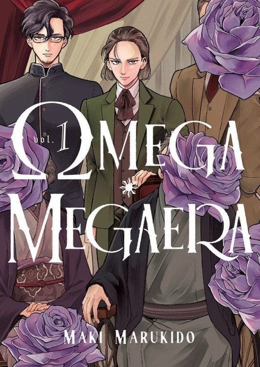 Kodansha Comics NEW THIS WEEK Omega Megaera 1