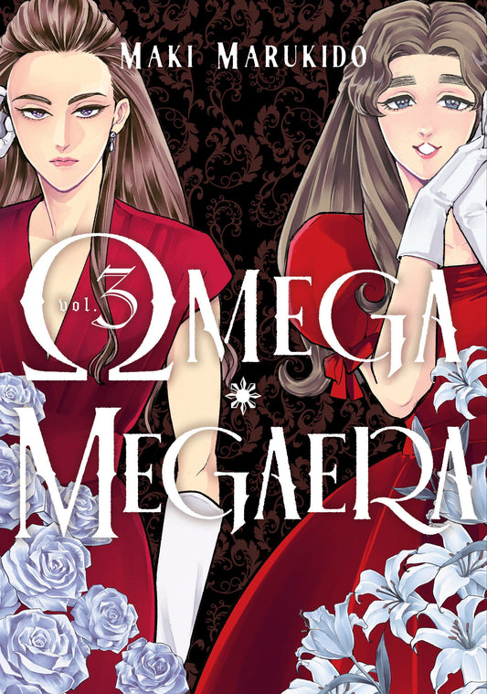 Kodansha Comics NEW THIS WEEK Omega Megaera 3 (VF/NM)