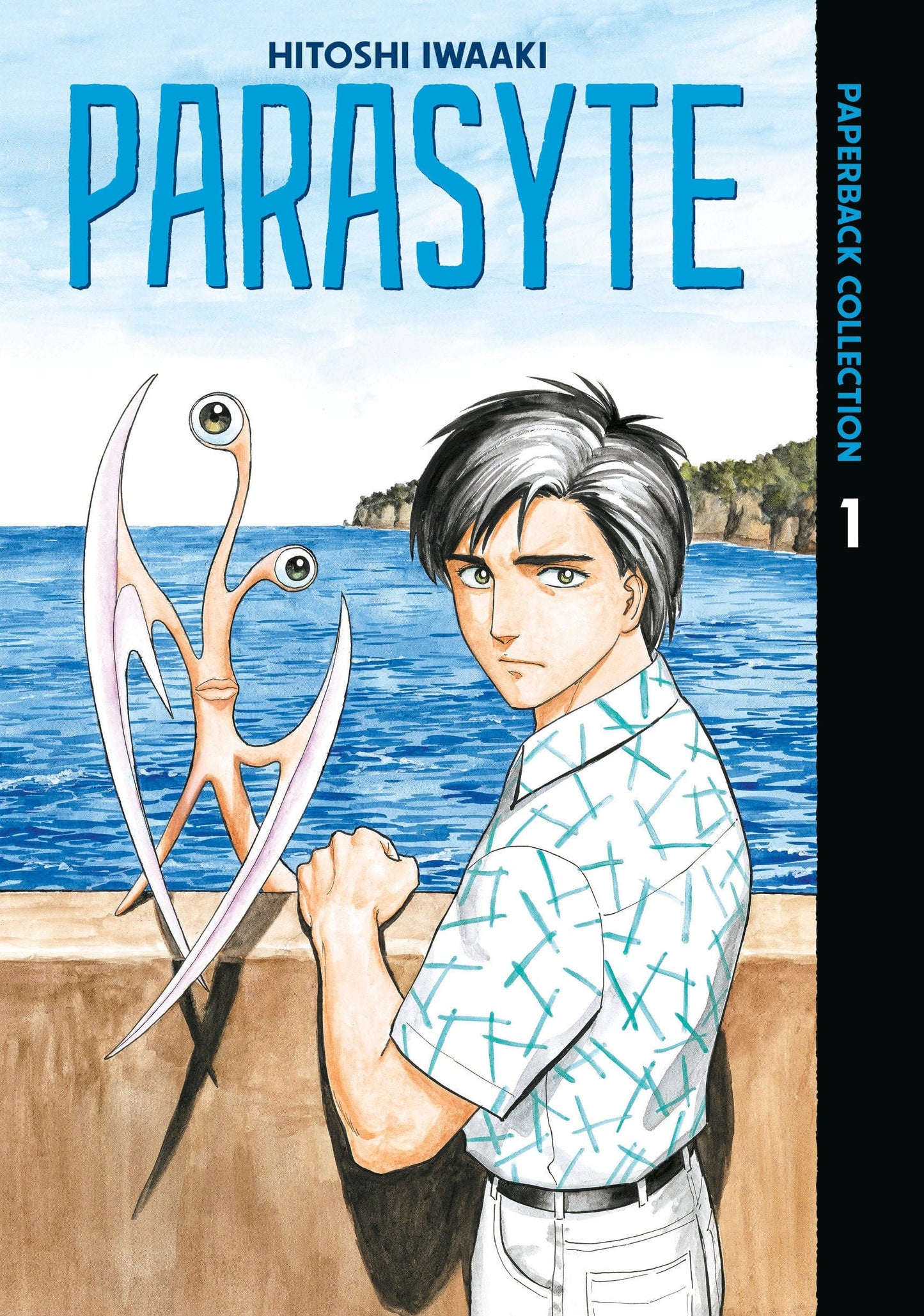 Kodansha Comics NEW THIS WEEK Parasyte Paperback Collection 1
