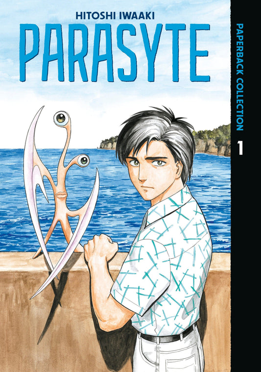 Kodansha Comics NEW THIS WEEK Parasyte Paperback Collection 1