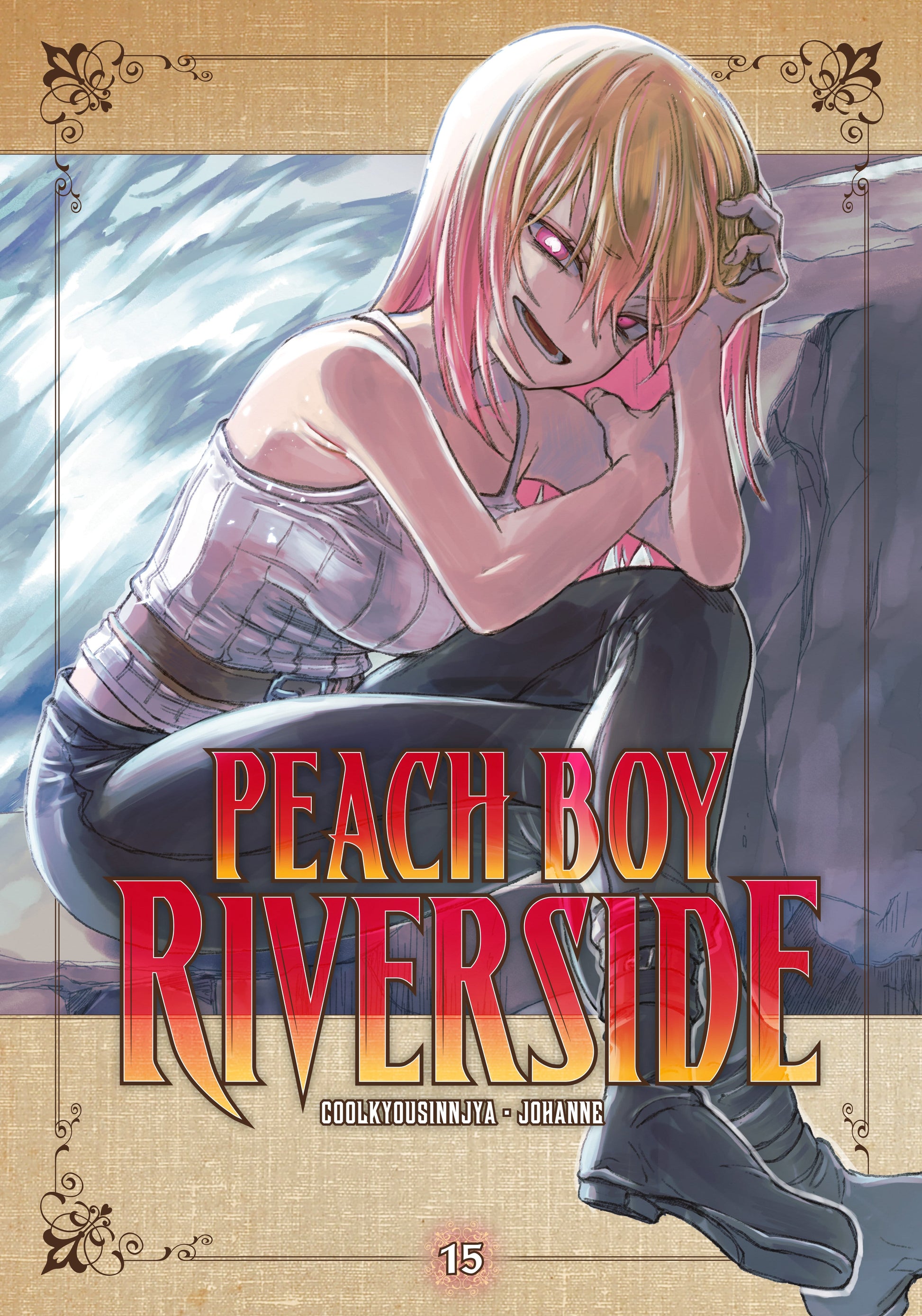 Kodansha Comics NEW THIS WEEK Peach Boy Riverside 15