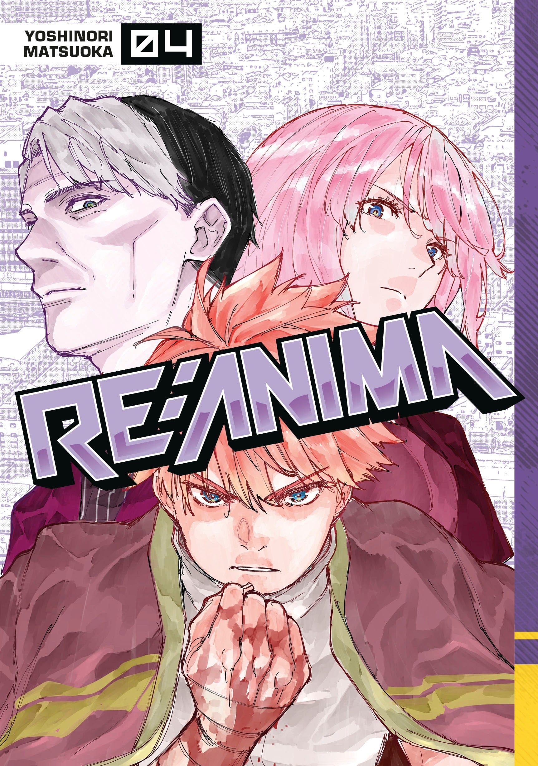 Kodansha Comics NEW THIS WEEK Re:Anima 4