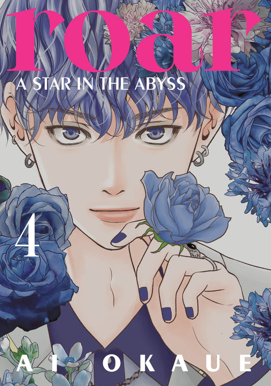 Kodansha Comics NEW THIS WEEK Roar: A Star in the Abyss 4