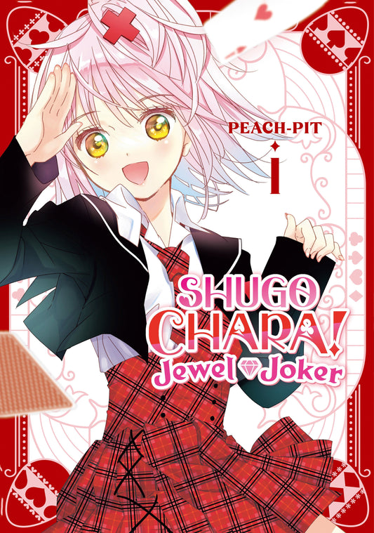 Kodansha Comics NEW THIS WEEK Shugo Chara! Jewel Joker 1