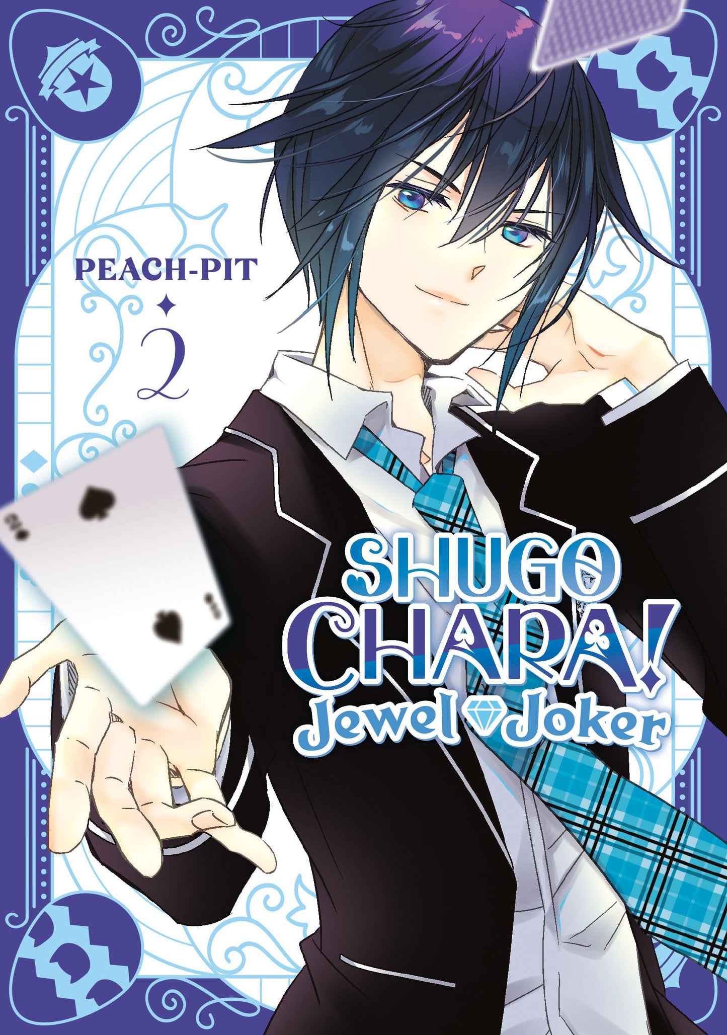 Kodansha Comics NEW THIS WEEK Shugo Chara! Jewel Joker 2 (VF/NM)
