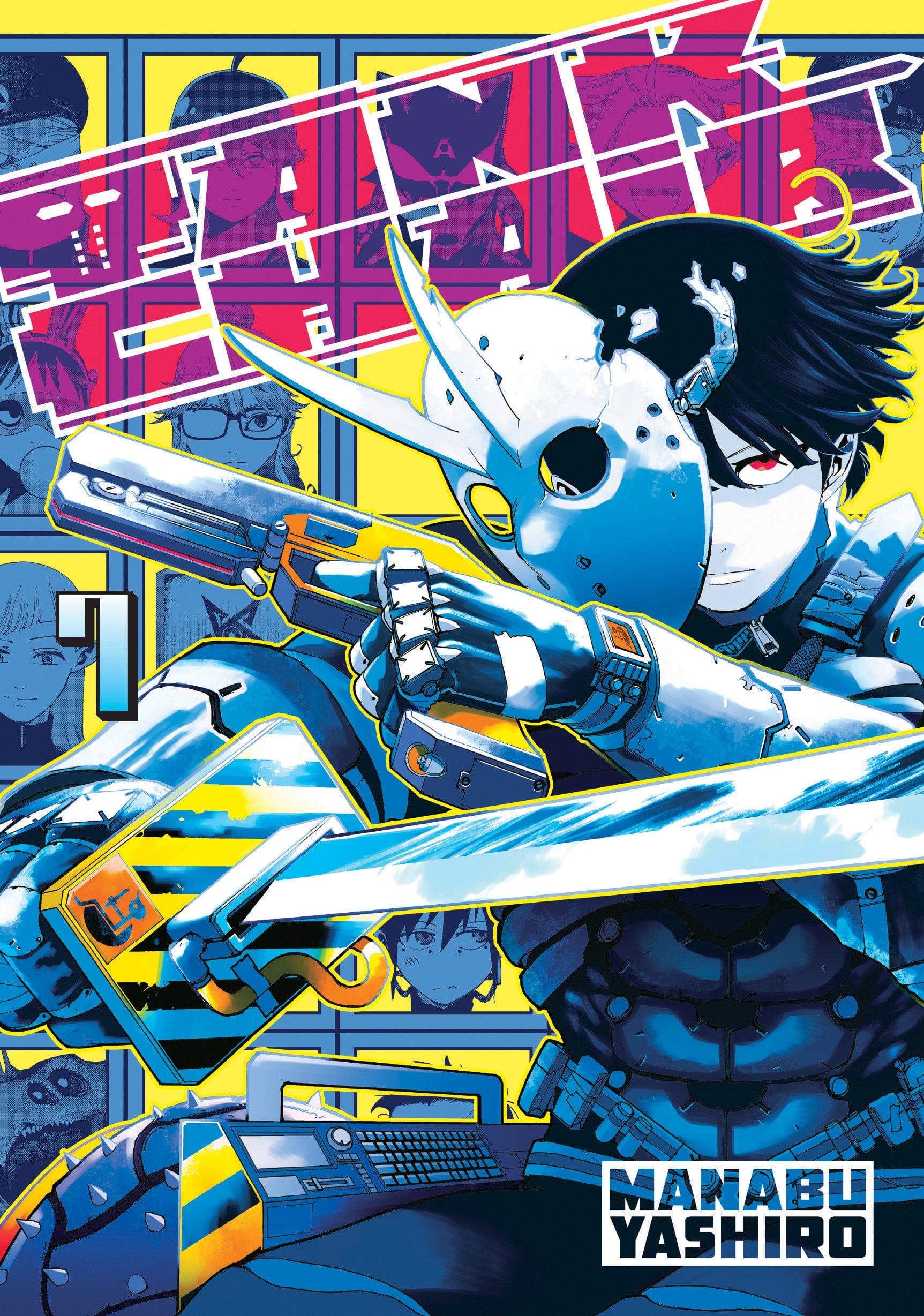 Kodansha Comics NEW THIS WEEK Tank Chair 7