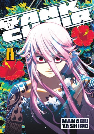 Kodansha Comics NEW THIS WEEK Tank Chair 8 (VF/NM)