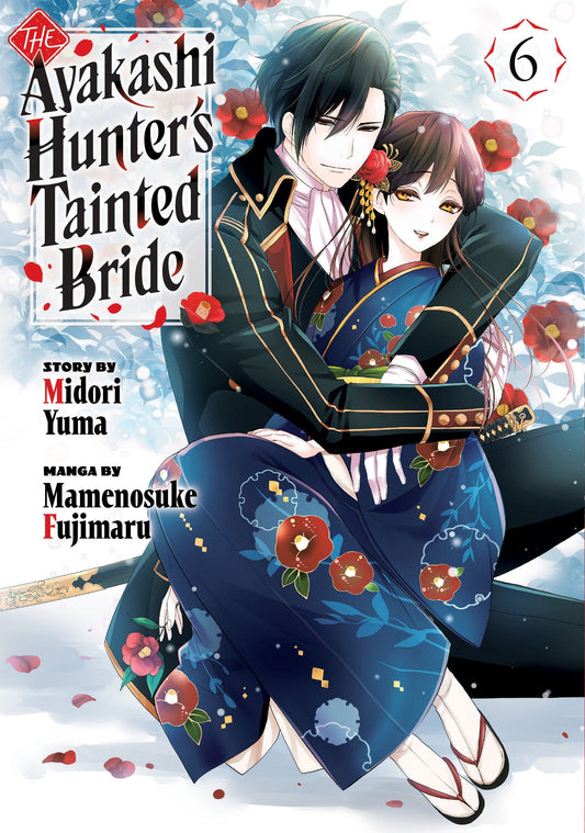 Kodansha Comics NEW THIS WEEK The Ayakashi Hunter's Tainted Bride 6 (VF/NM)