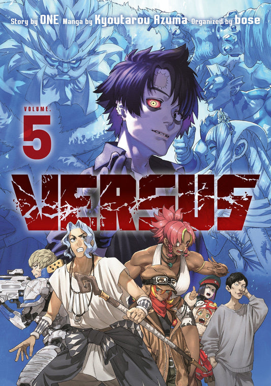 Kodansha Comics NEW THIS WEEK Versus 5