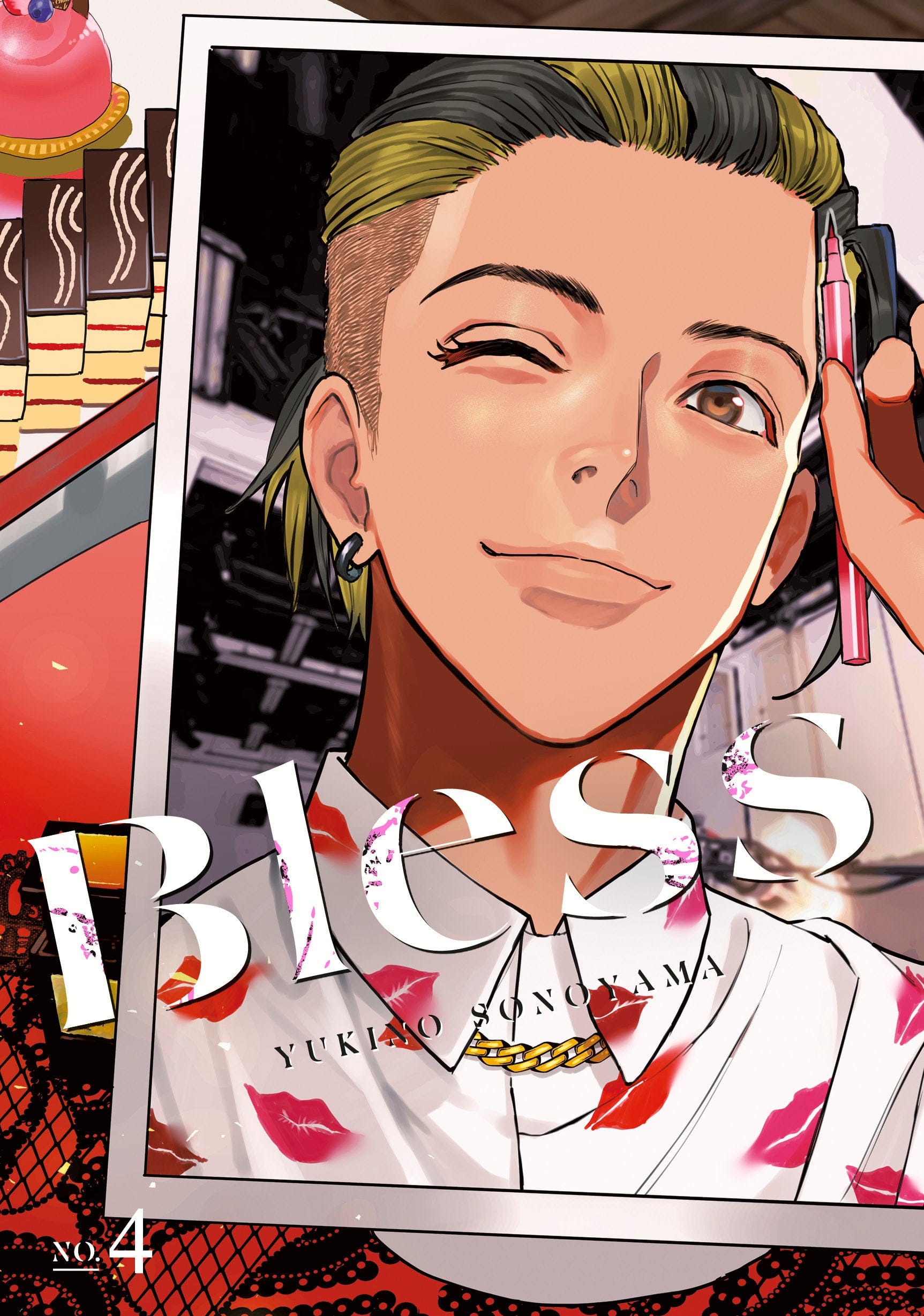 KODANSHA COMICS TRADE Bless Graphic Novel Volume 04