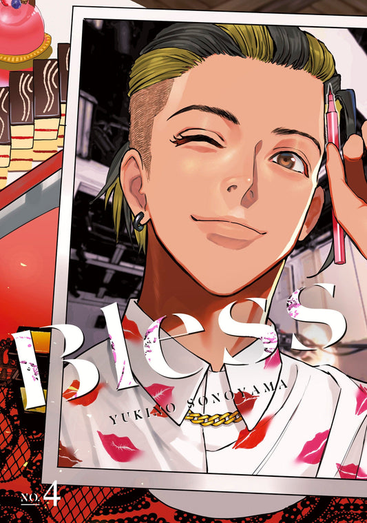 KODANSHA COMICS TRADE Bless Graphic Novel Volume 04