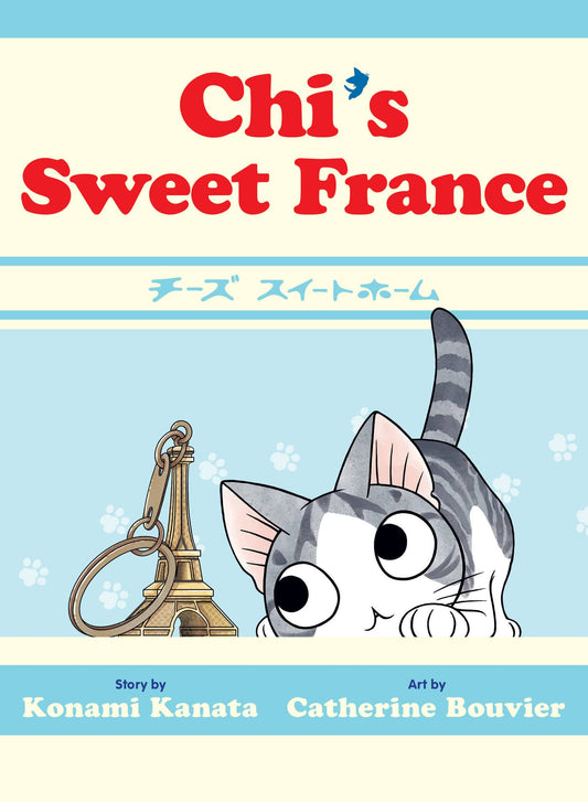 Kodansha USA NEW THIS WEEK Chi's Sweet France