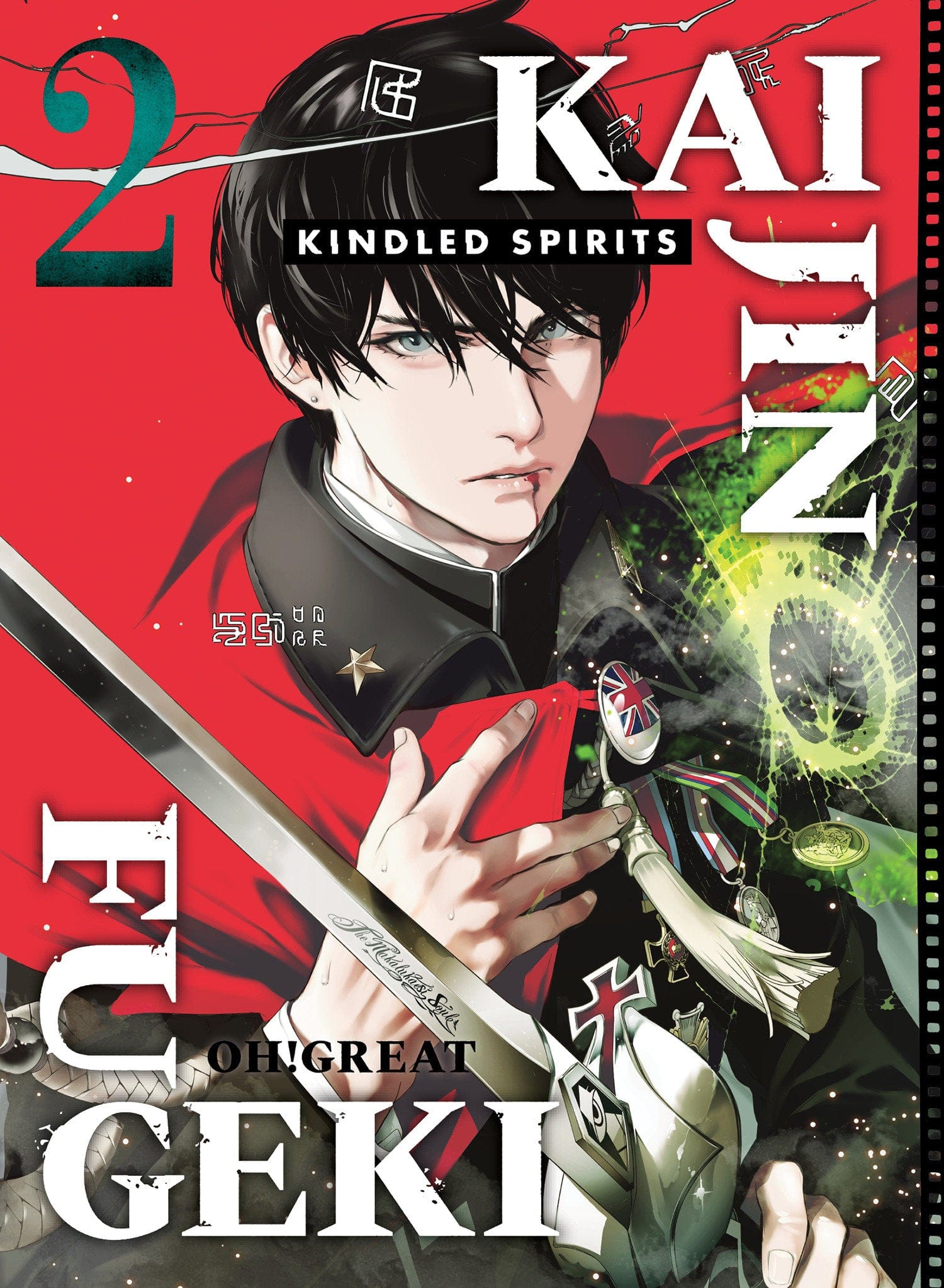 Kodansha USA NEW THIS WEEK Kaijin Fugeki: Kindled Spirits 2