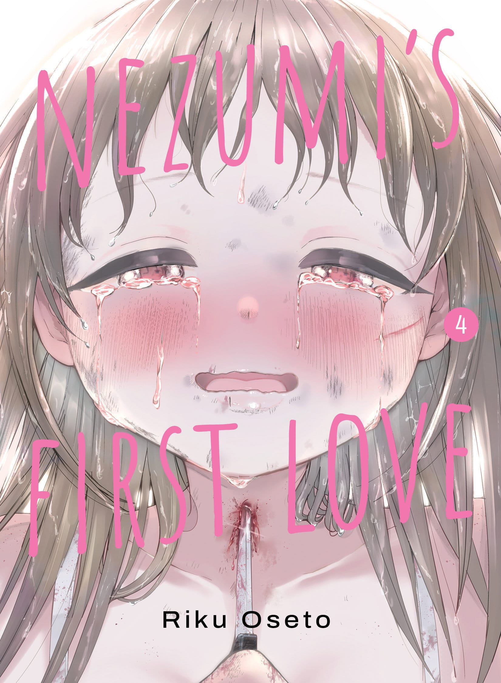 Kodansha USA NEW THIS WEEK Nezumi's First Love 4 (VF/NM)