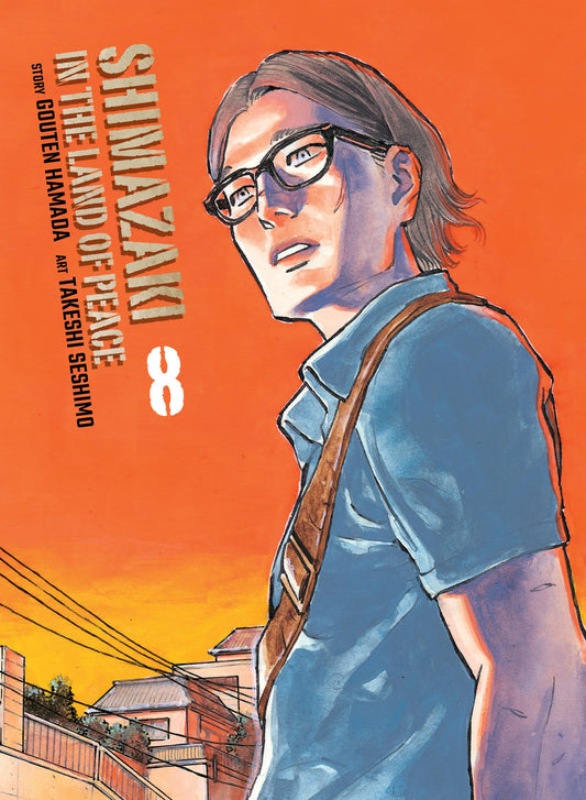 Kodansha USA NEW THIS WEEK Shimazaki in the Land of Peace 8