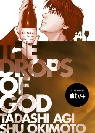 Kodansha USA NEW THIS WEEK The Drops of God 4