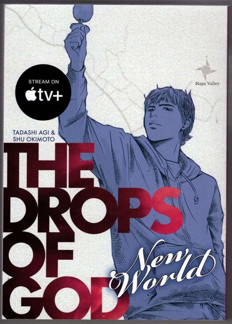 Kodansha USA NEW THIS WEEK The Drops of God: New World (VF/NM)