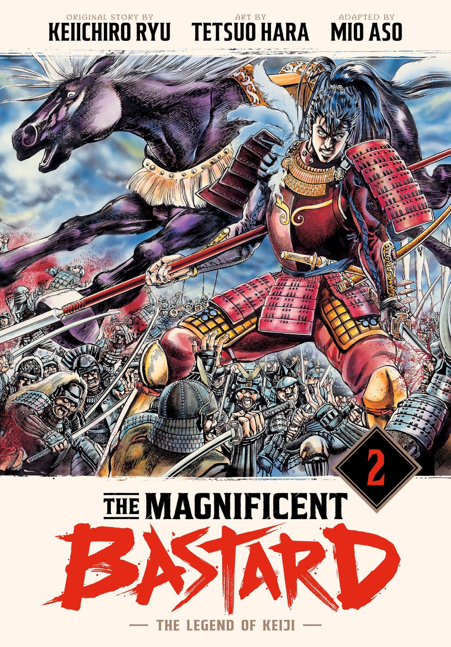 Kodansha USA NEW THIS WEEK The Magnificent Bastard 2