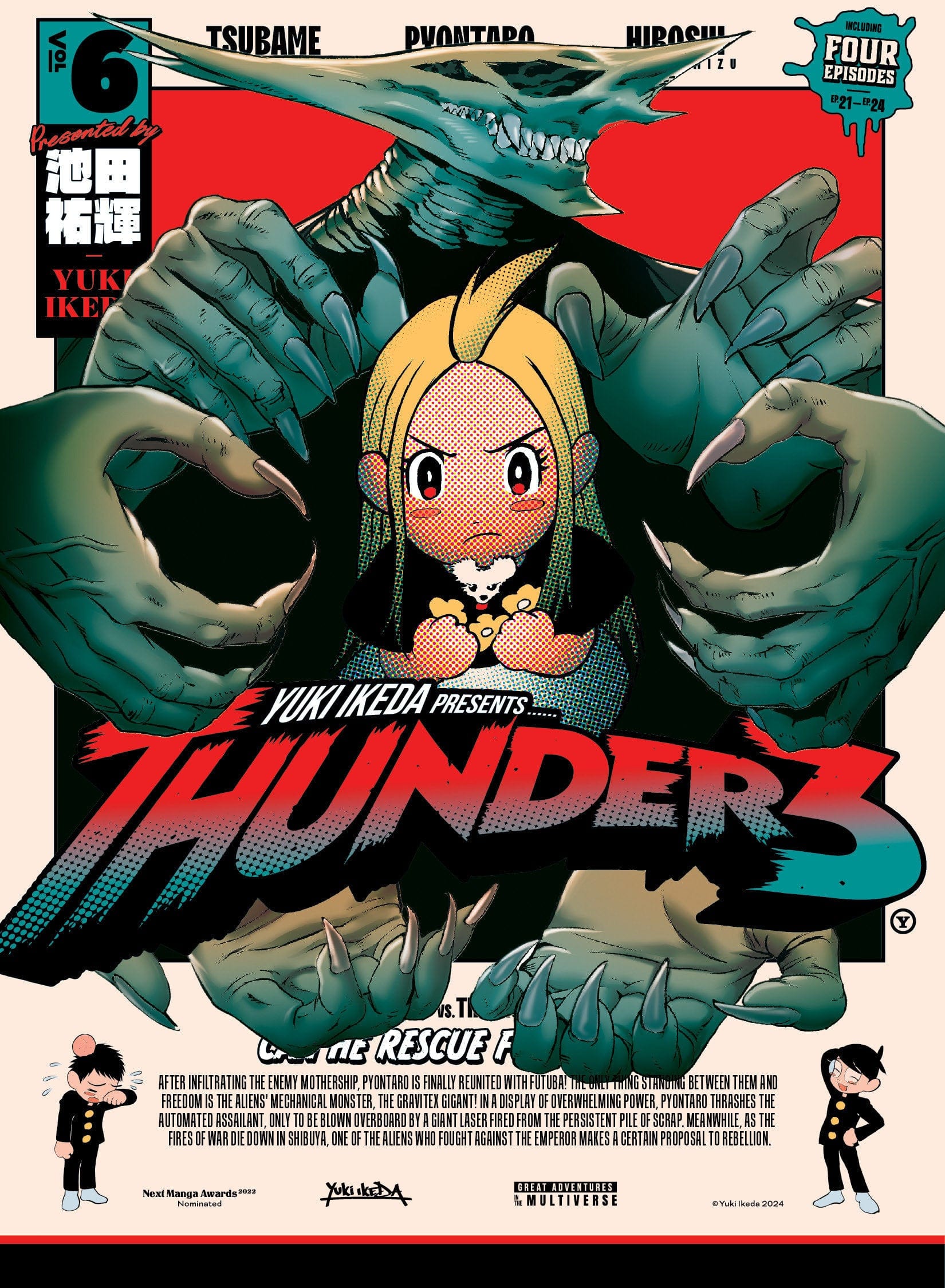 Kodansha USA NEW THIS WEEK Thunder 3 Volume 6