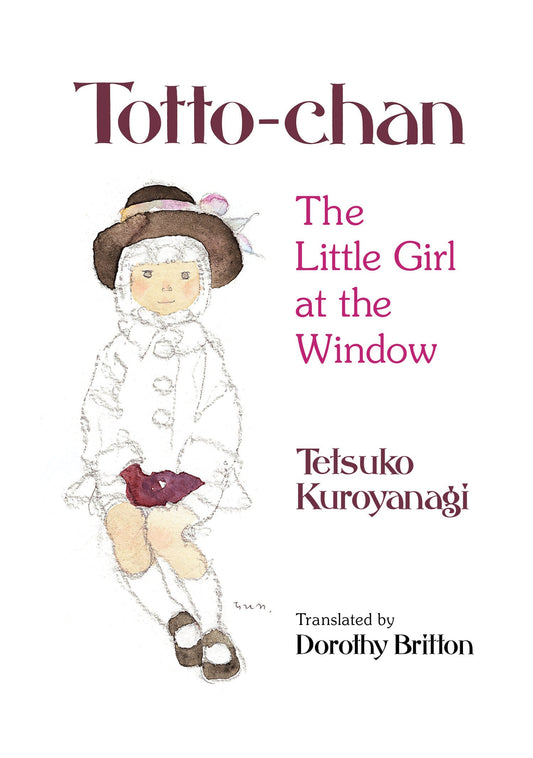 Kodansha USA NEW THIS WEEK Totto-Chan (VF/NM)