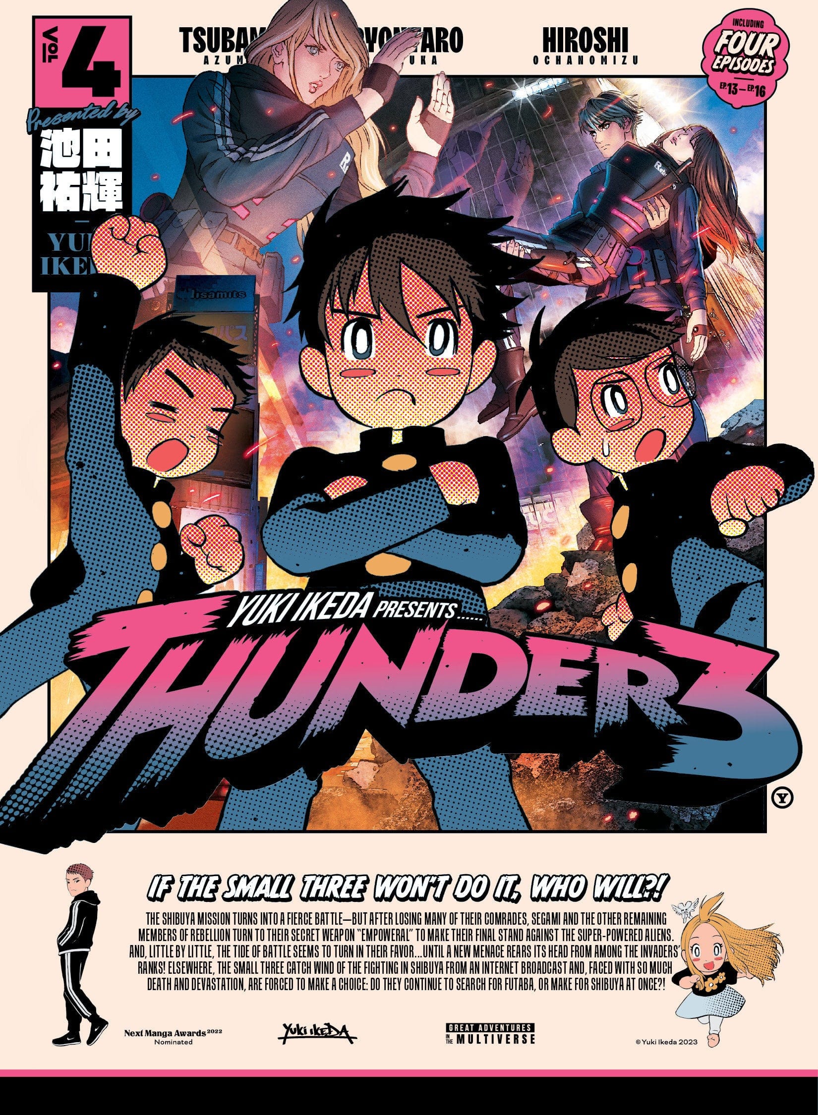 Kodansha USA TRADE Thunder 3 volume 4