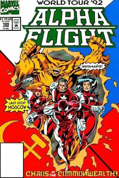 Marvel COMIC BOOK Alpha Flight #109 (VF)