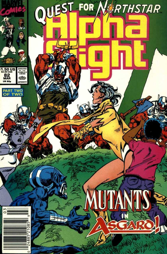 Marvel COMIC BOOK Alpha Flight #82 (VF)