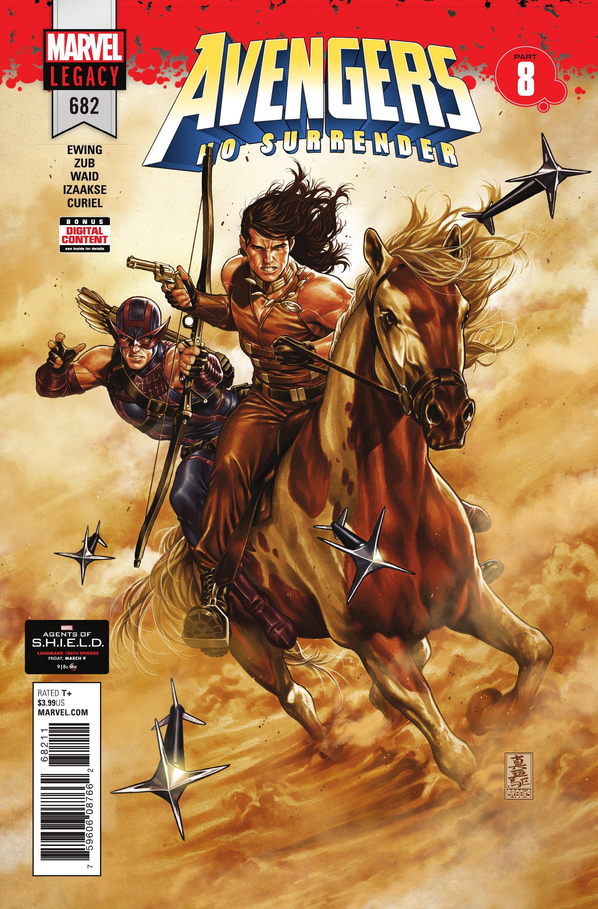 Marvel COMIC BOOK Avengers #682 (VF/NM)