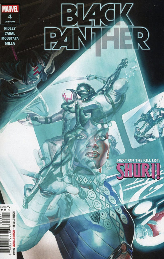Marvel COMIC BOOK Black Panther #4 (VF/NM)