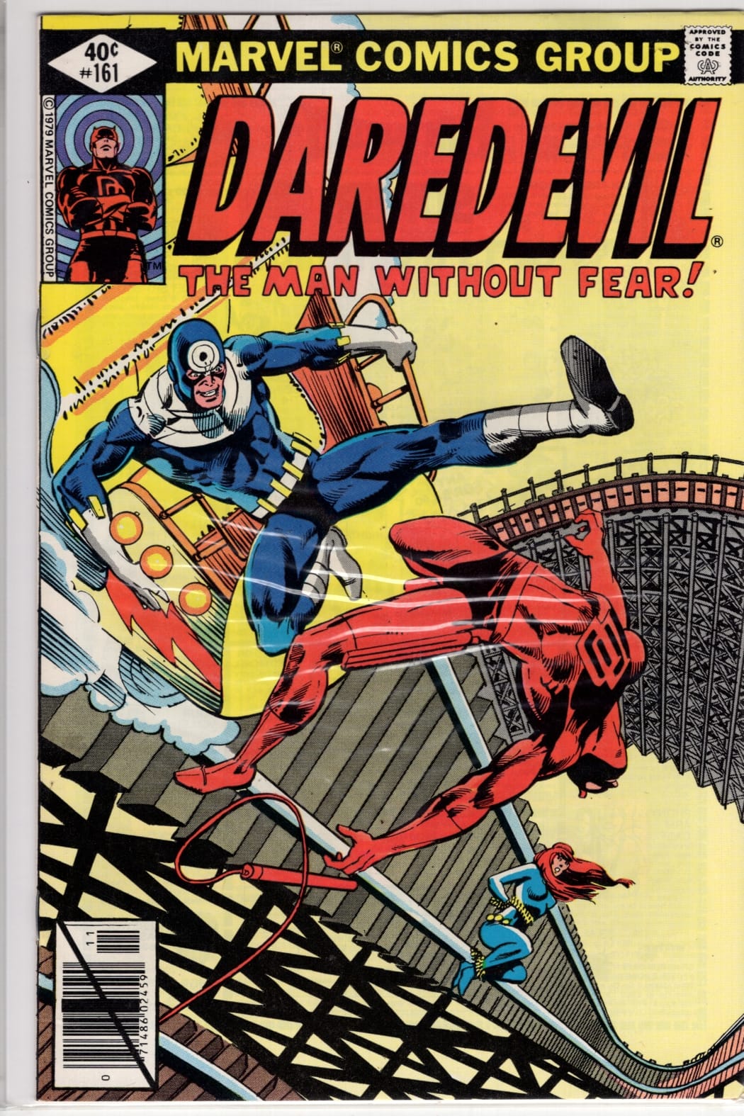 Marvel COMIC BOOK Daredevil #161 - D (FN/VF)