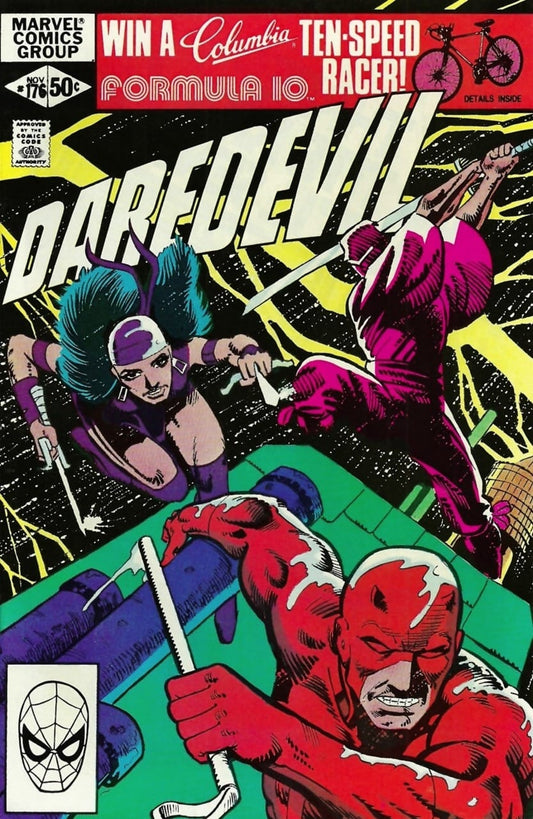 Marvel COMIC BOOK Daredevil #176 (FN/VF)